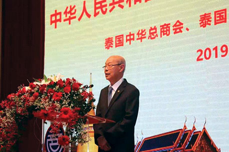 泰国石狮商会热烈欢迎中国国务院总理李克强莅泰访问 泰国石狮商会热烈欢迎中国国务院总理李克强莅泰访问