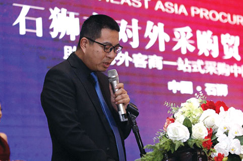 “石狮市政府市场采购贸易方式试点”与“石狮市东南亚采购集散中心”推介会泰国站在曼谷举行 “石狮市政府市场采购贸易方式试点”与“石狮市东南亚采购集散中心”推介会泰国站在曼谷举行