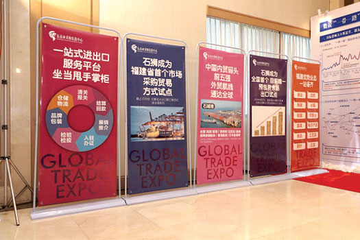 “石狮市政府市场采购贸易方式试点”与“石狮市东南亚采购集散中心”推介会泰国站在曼谷举行 “石狮市政府市场采购贸易方式试点”与“石狮市东南亚采购集散中心”推介会泰国站在曼谷举行