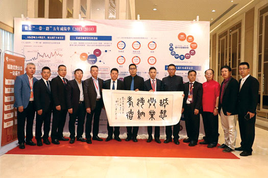 “石狮市政府市场采购贸易方式试点”与“石狮市东南亚采购集散中心”推介会泰国站在曼谷举行 “石狮市政府市场采购贸易方式试点”与“石狮市东南亚采购集散中心”推介会泰国站在曼谷举行